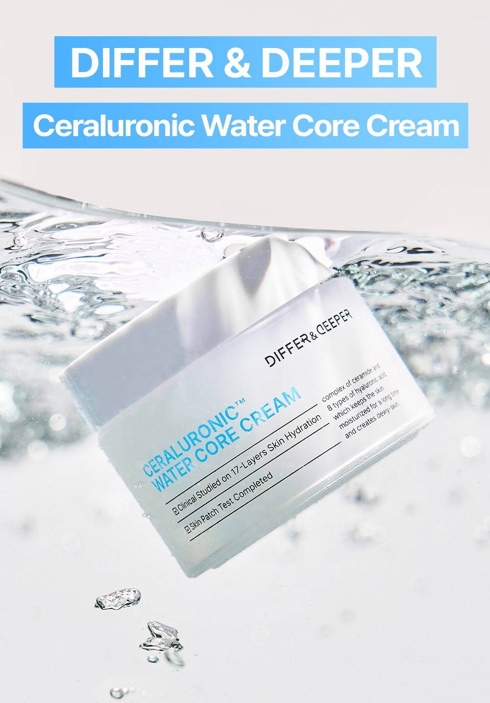 DIFFER Core Cream 50ml